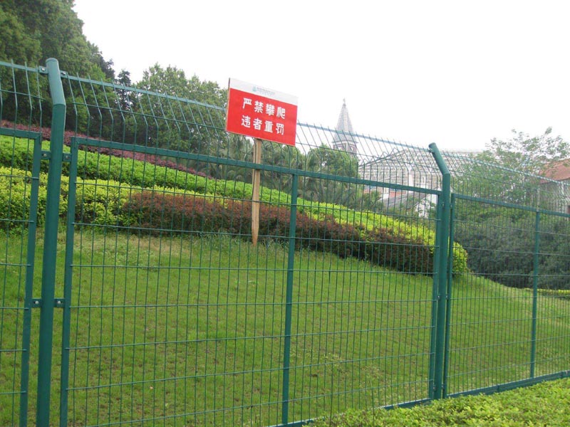 公路護欄網(wǎng)