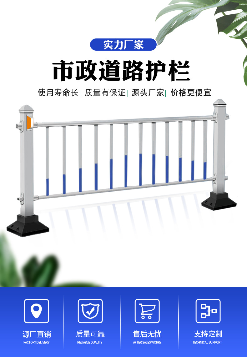 ������ͨ�R·�o(h��)��