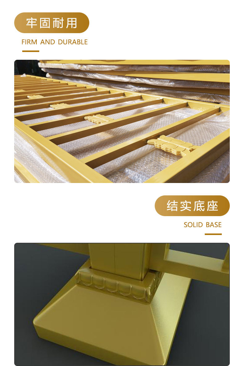 金色蓮花道路護欄圖片